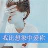 rantai 88 slot Itu adalah setelan yang dibuat khusus di Zhang Huohai! Li Jiacheng menyisir rambutnya di depan cermin